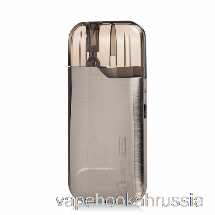 Vape россия Suorin Air Pro 18w Pod System серебро